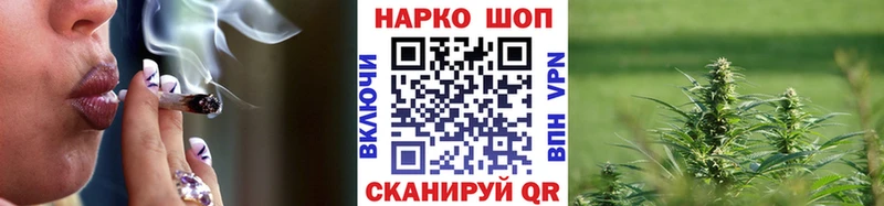 Купить закладку Салехард Кокаин  МЕФ  ГАШ  A-PVP  Метамфетамин  Каннабис 