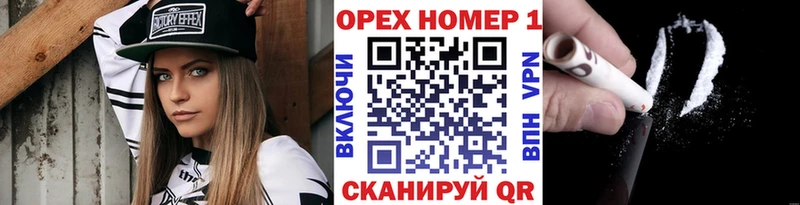 Кокаин Боливия Салехард