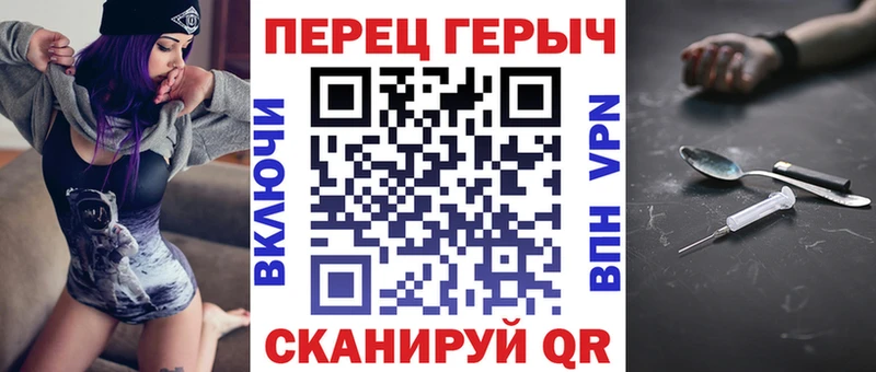 Героин Афган Салехард