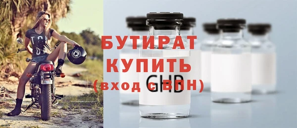 COCAINE Козловка