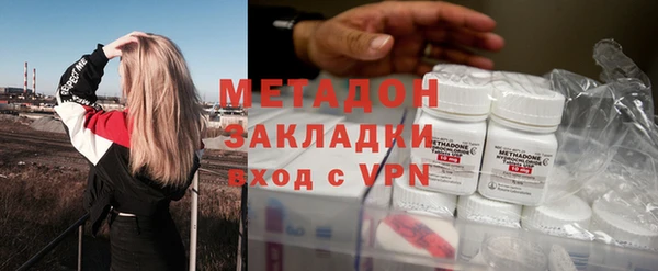 круглые Алексин