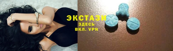 круглые Алексин