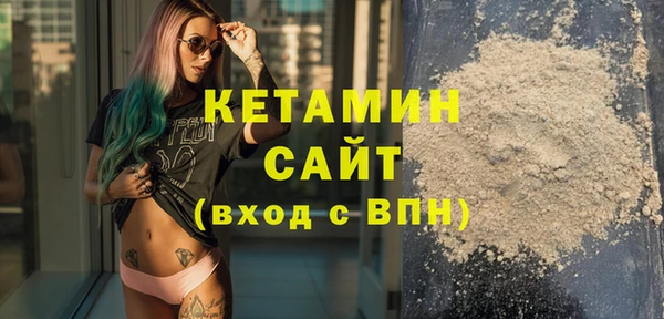 круглые Алексин