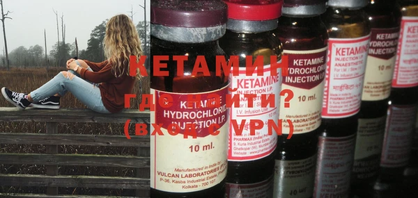 меф VHQ Козельск