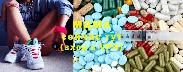 кокаин Иннополис