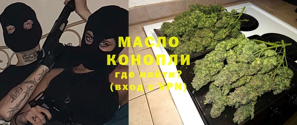 круглые Алексин