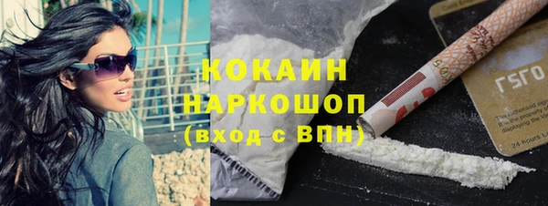 круглые Алексин
